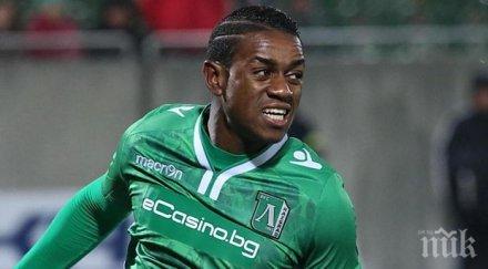 турци искат лудогорец