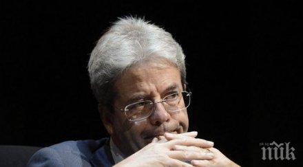 външно италия стратегията еврокомисията миграцията първа стъпка смяната курса