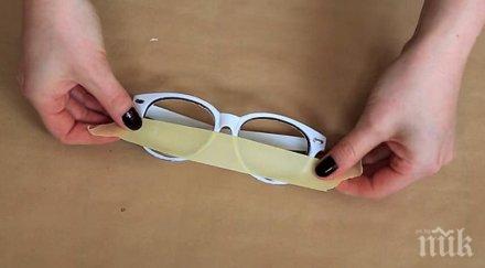 японски лекари лекуват увредена ретина трансплантация