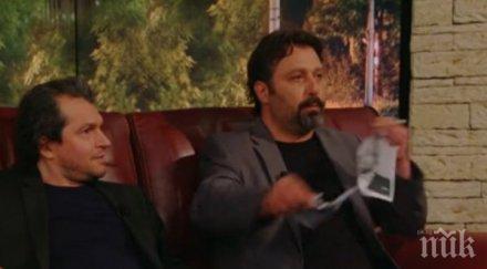 пик фейсбук избухна слави скъсаната снимка президента дългия хитлер жестока простащина