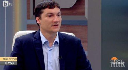 синът ана заркова съм млад идеалист леви разбирания