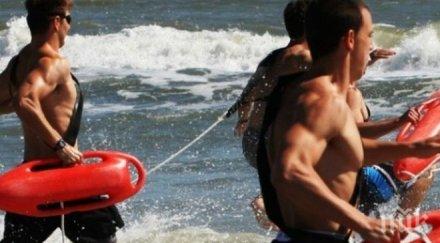 спасителите плажа заплати 1500 лева