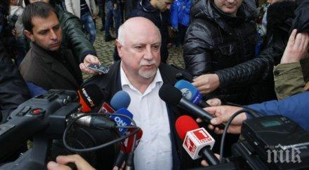 левски иска представители привържениците лицензионната комисия бфс