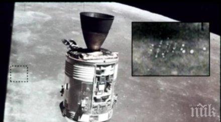 сензация човек наса показа снимка извънземна база луната видео