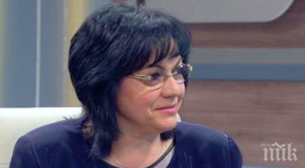 нинова наречената здравна реформа доведе добър резултат