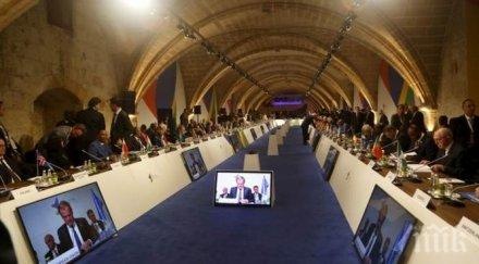 млрд евро фонд развитието африка