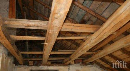 ужас семейство купи къща откриха тавана