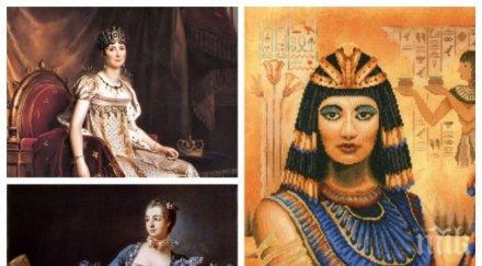 магия дамите тайните великите куртизанки вижте превръщали мъжете роби