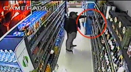 софийски тарикати свиха уиски бургас