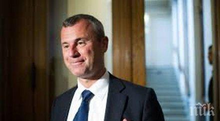 австрийската десница оспорва резултатите президентския вот съда