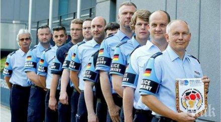 въоръжени германски полицаи помагат сигурността евро 2016