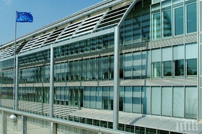 Колет бомба откриха в европейска централа по храните в Парма
