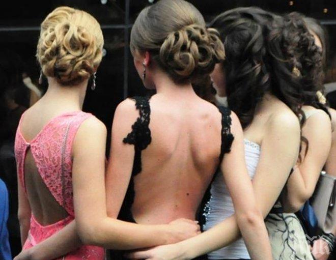 Споделено с любов! Изповедта на една абитуриентка ще ви разтърси