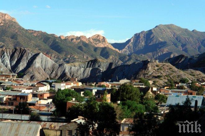 Страните без излаз на море ще проведат среща в Боливия