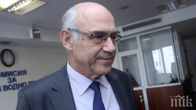 Добра новина! Природният газ ще поевтинее с 10% от юли