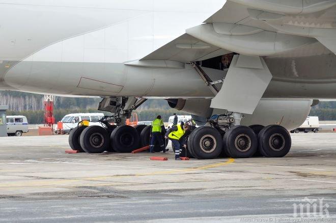Откриха замръзнал африканец в багажното на белгийски самолет