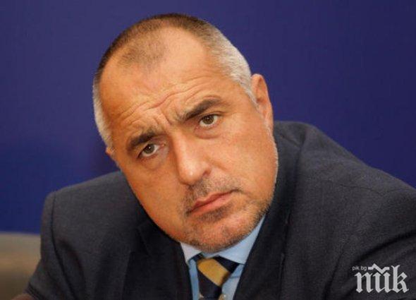 Борисов към КРИБ: Не се подвеждайте, ние ще се оправим и в опозиция, но после вие няма да можете да се възстановите