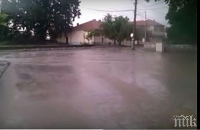 Порой удави пловдивско село (ВИДЕО)