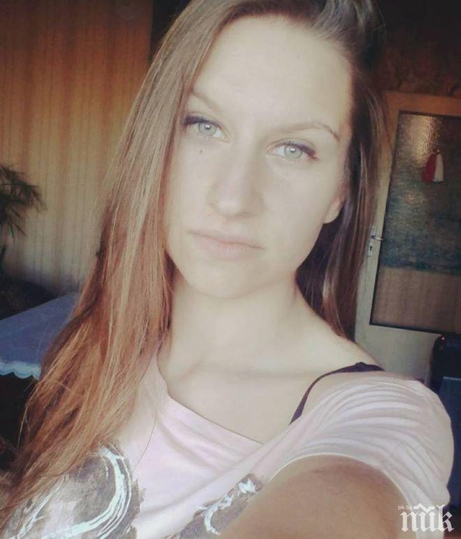 Официално: Излязоха резултатите от аутопсията на 19-годишната Веселина от Габрово! Има ли изнасилване и наркотици?
