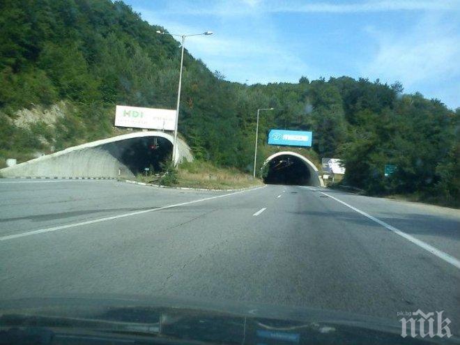 До петък тунелът Топли дол ще бъде двупосочен