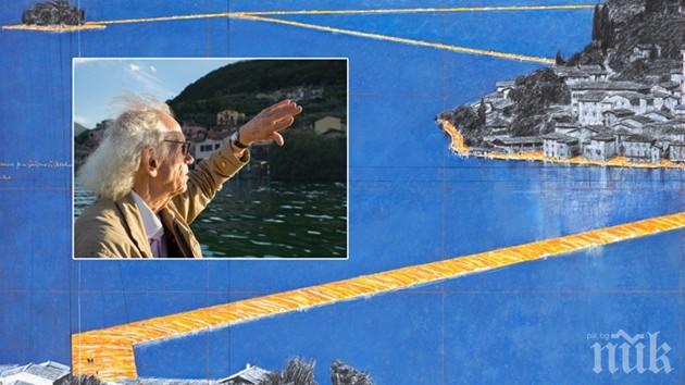 Плаващите кейове на Кристо отварят в края на другата седмица 