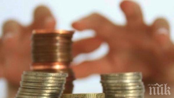 53 000 смениха пенсионния си фонд