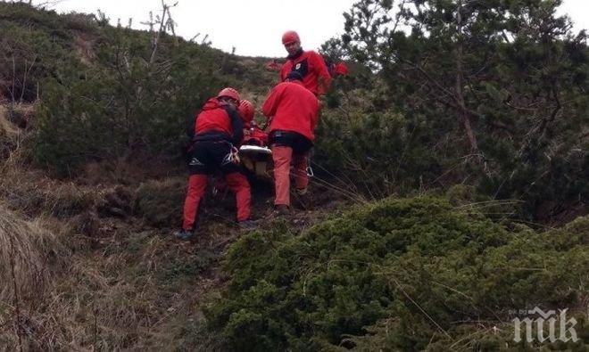 Карат по спешност падналия от скала 17-годишен ученик в „Пирогов”