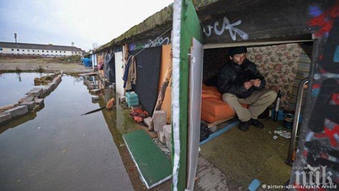Дойче Веле: Българи в Германия живеят в коптори, спят в порутени имоти, на гол дюшек, направо на земята (СНИМКИ)