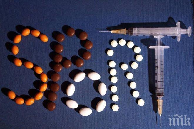 Приеха план за действие срещу допинга в спорта