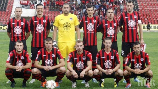 Локомотив (София) би ОФК Костинброд и влезе във В група