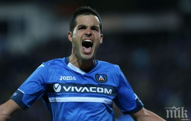 Мигел Бедоя избра Кипър пред Левски