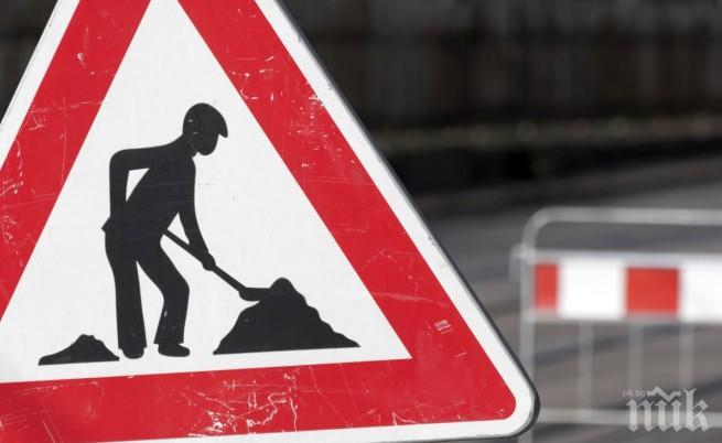 София се събуди с нова тапа