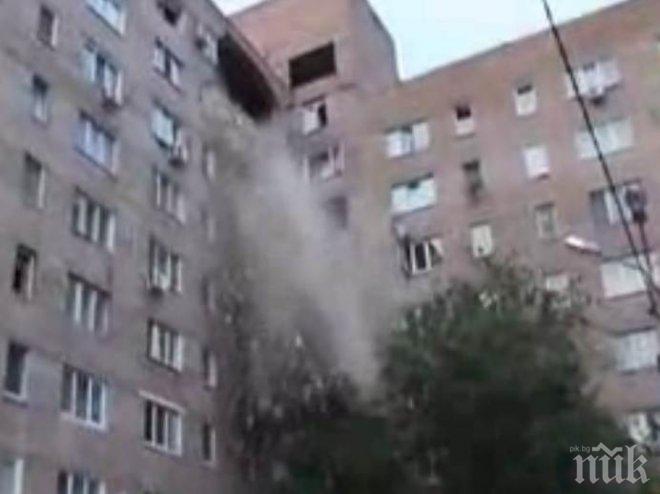 Руска му работа! Самоубиец взриви апартамента си с газ, оцеля на косъм (ВИДЕО)
