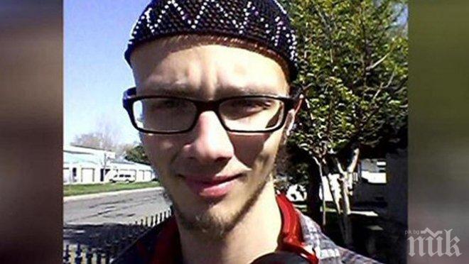12 години затвор за млад американец, приел исляма, за да става джихадист (СНИМКИ И ВИДЕО)