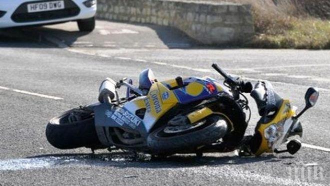Пиян моторист катастрофира край Боров Дол
