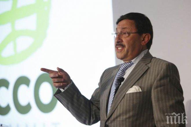 Българин за първи път в книгата на най-влиятелните PR експерти в света