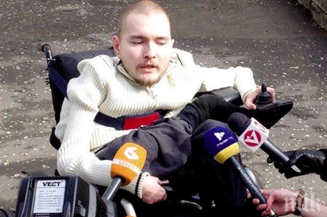 Първата в света операция по пресаждане на глава ще бъде осъществена в Германия