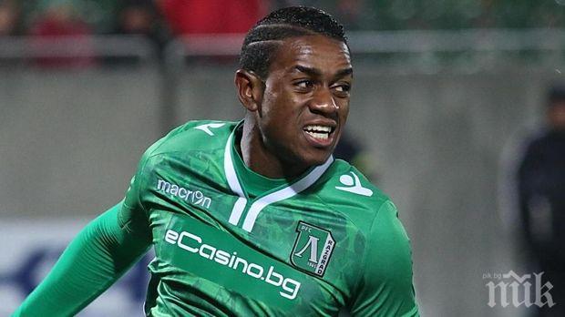 Турци искат ас на Лудогорец