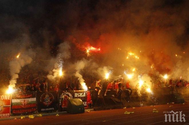 Фенове на ЦСКА на среща със синдика на Армията