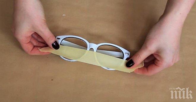 Японски лекари ще лекуват увредена ретина с трансплантация