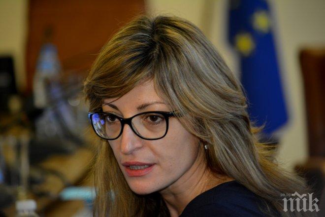 ПИК TV: Захариева похвали промените в Търговския закон