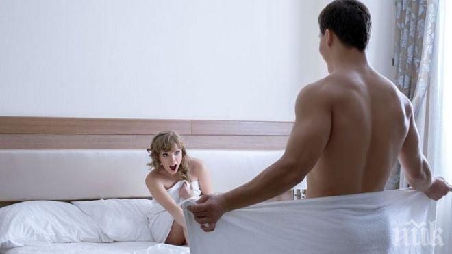 Българите напират за Гинес за най-голямо „достойнство“