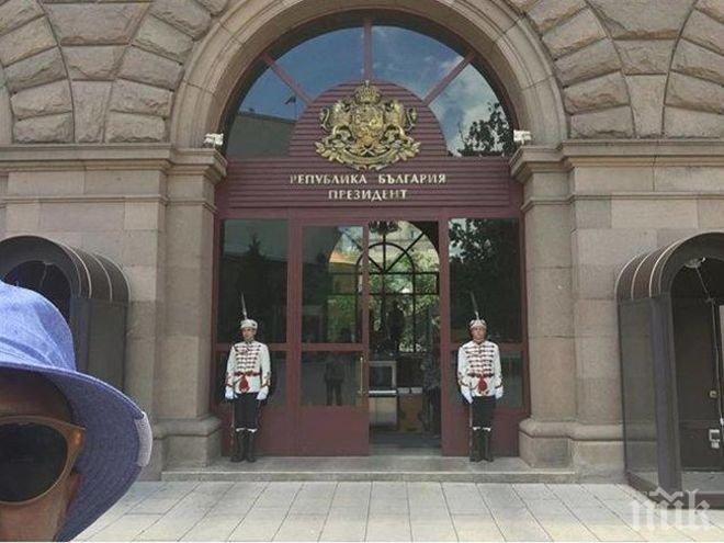 ЕКШЪН В СОФИЯ! Райън Рейнолдс търси убиец до... парламента