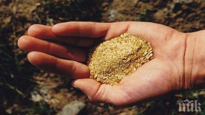 Уолстрийт джърнъл: Сорос изкупува злато