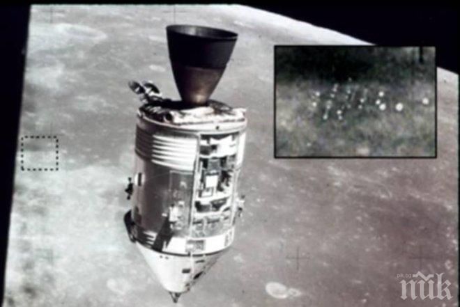 Сензация: Човек от НАСА показа снимка на извънземна база  на Луната (ВИДЕО)