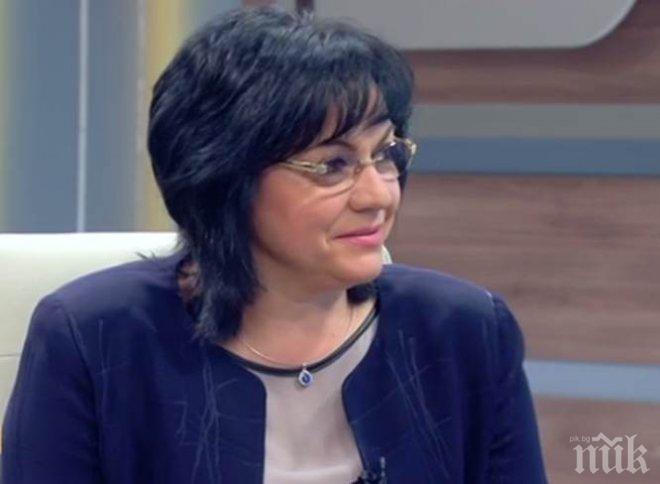 Нинова: Така наречената здравна реформа не доведе до добър резултат