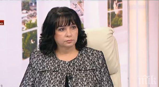 Теменужка Петкова: Обвиненията на АБВ са манипулативни