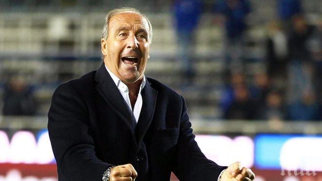 Италия обяви заместника на Антонио Конте