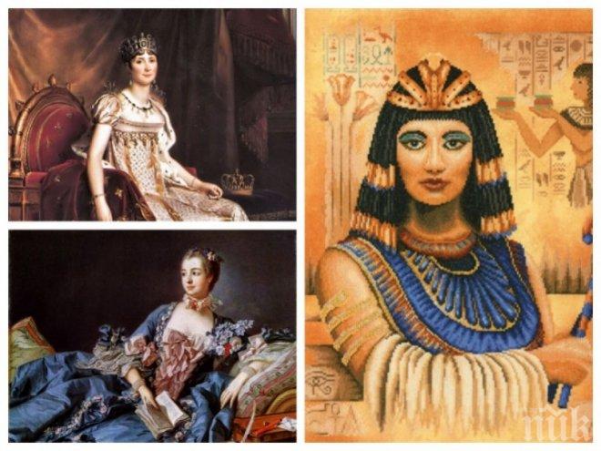 Магия за дамите! Тайните на великите куртизанки - вижте как превръщали мъжете в роби
