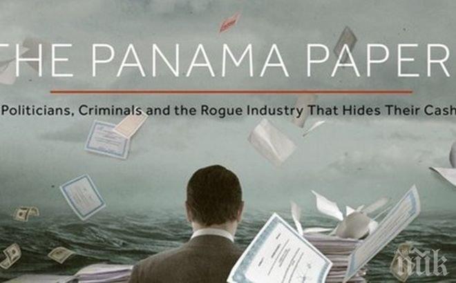 ЕП създаде специална комисия за разследване на Панамските документи 